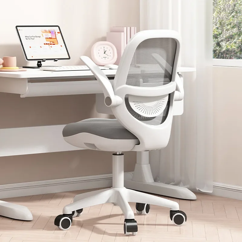 Minimalist Computer Chair Office Chair Lifting Swivel Chair Chair Ergonomic Chair Student Desk Chair Learning Chair solid