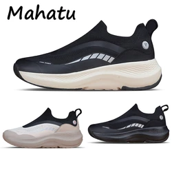 Men Women Casual Sneakers shoes Leisure Men's Air Mesh zapatos Slip On freely Soft bottom Women tenis masculino zapatillas