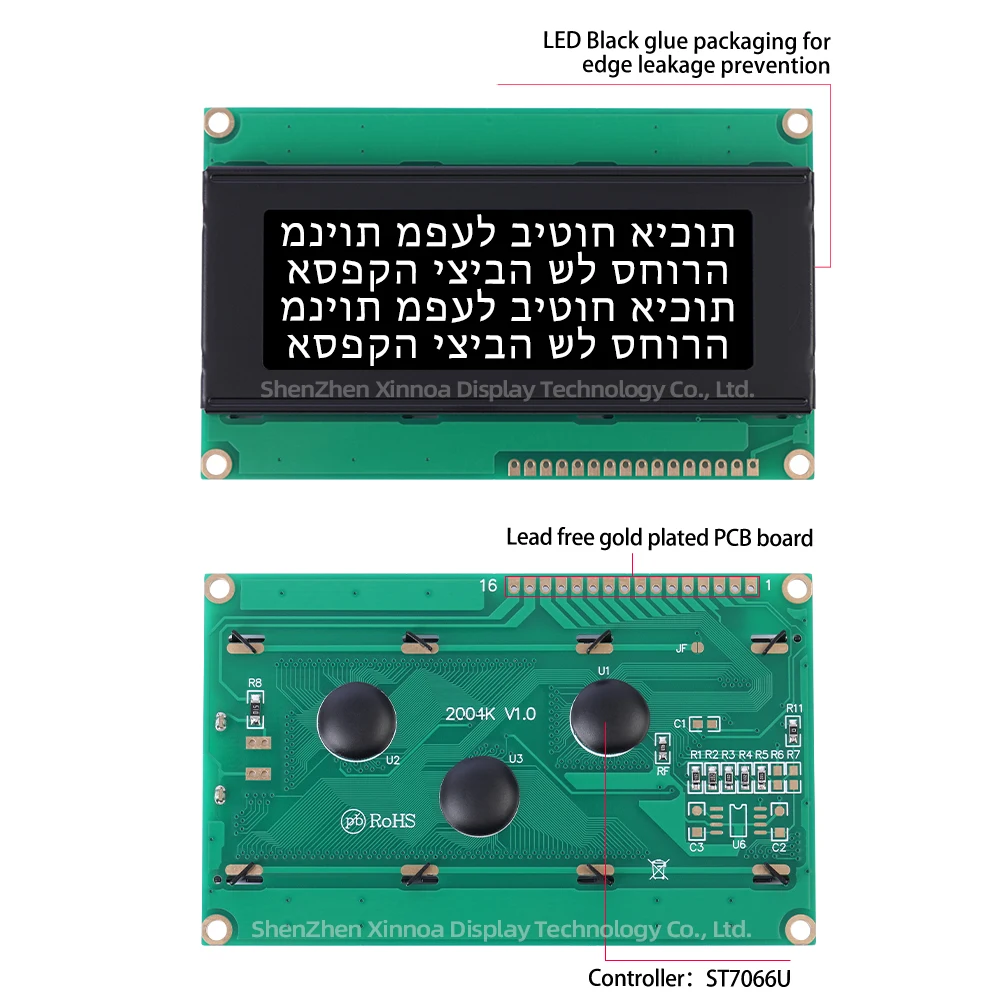 Three Chip LCD Display Monitor IIC/I2C Interface Adapter Board BTN Black Film Blue Letters Hebrew 2004K LCD Font Screen