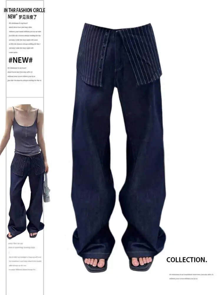 

Осень-зима 2022, женские джинсовые брюки с низкой посадкой, искусственные двухсекционные лоскутные дизайнерские мешковатые джинсы Y2K, японские ковбойские джинсы в стиле Харадзюку, новинка