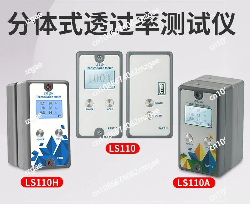 Film Tester Thermal Insulation Tester Split Type for Automobile Front Windshield Glass Transmittance Meter LS110