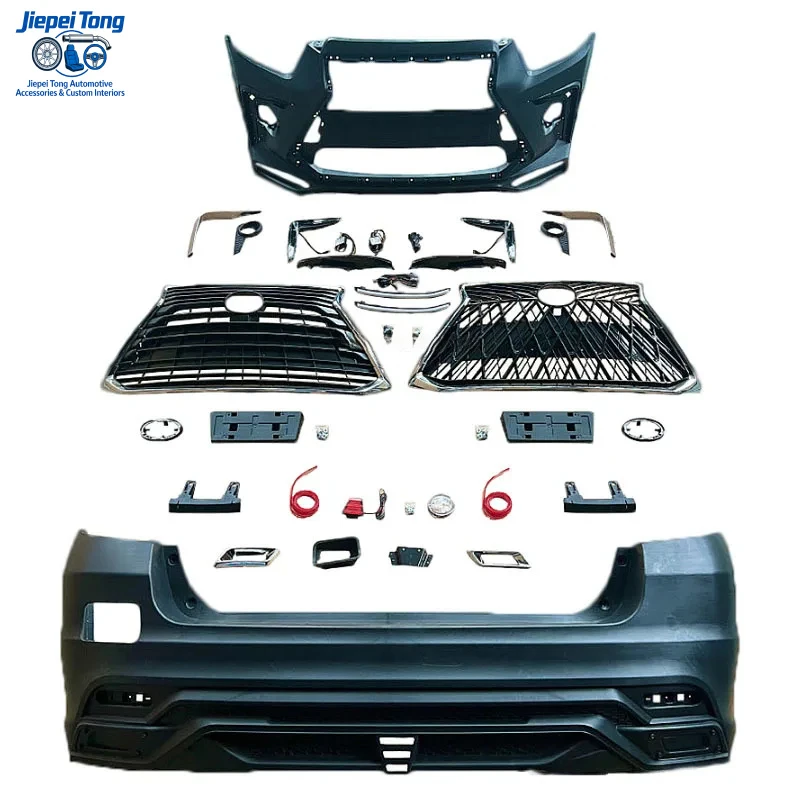 

Комплект для тюнинга кузова TYT Highlander 2012-2014: передний и задний бамперы, боковые пороги, полный комплект для внешнего обновления