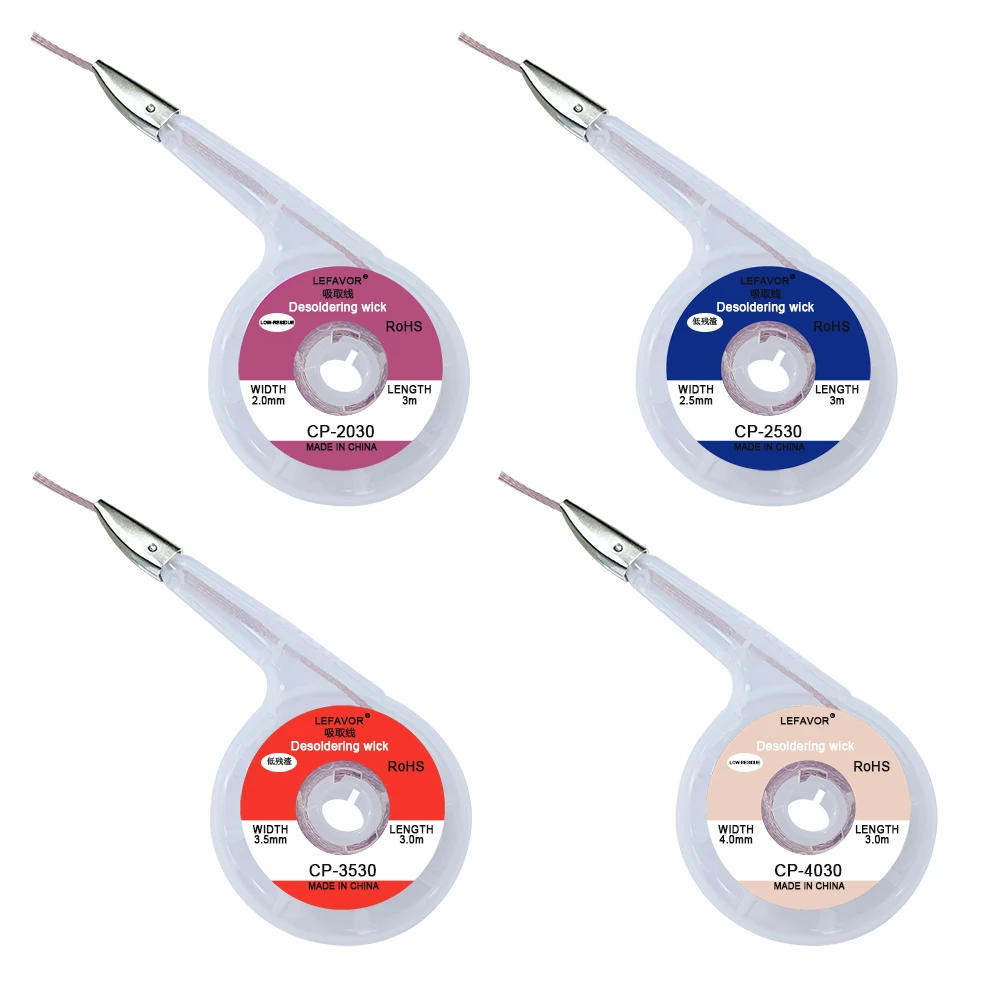 강력한 디 솔더링 브레이드 1.5/2.0/2.5/3.0/3.5/4mm 너비 3M 길이 흡입 주석 솔더 리무버 심지 와이어 BGA 납땜 수리 도구