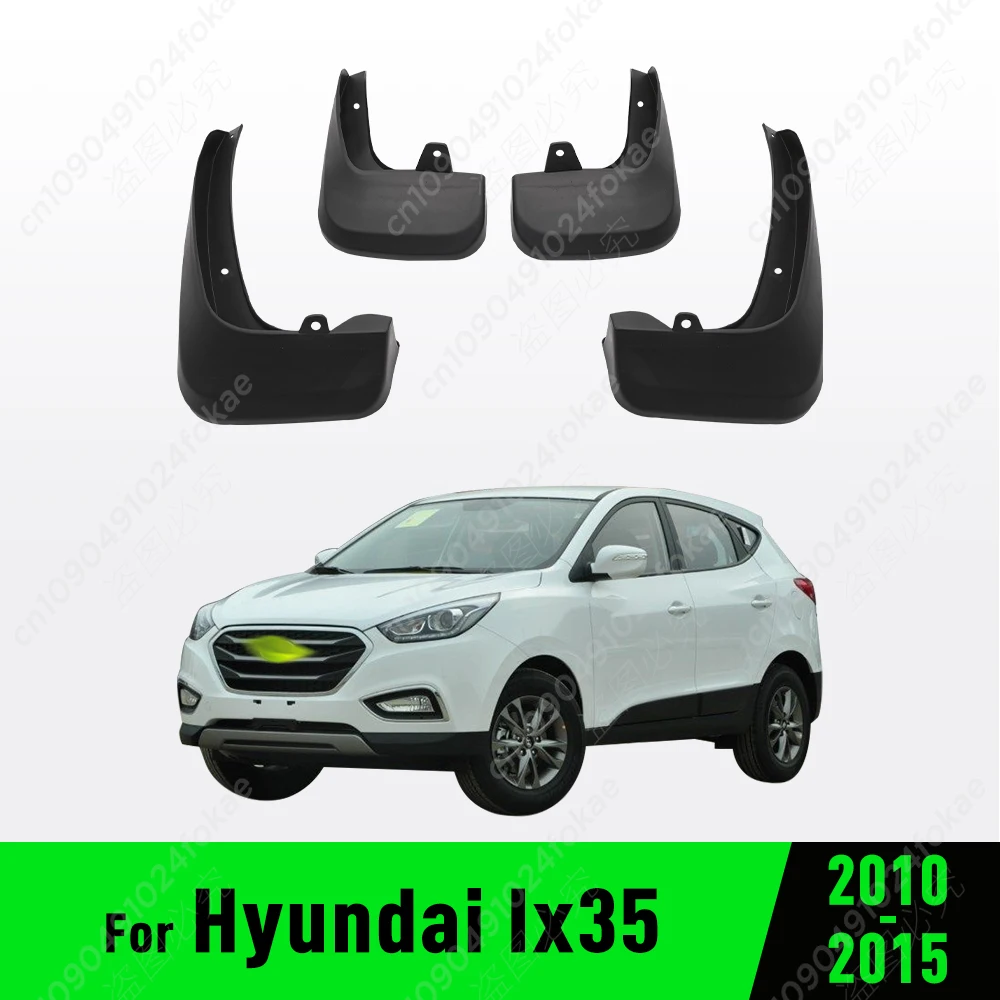 

Брызговики для Hyundai Tucson Ix35 2010 2011 2012 2013 2014 2015