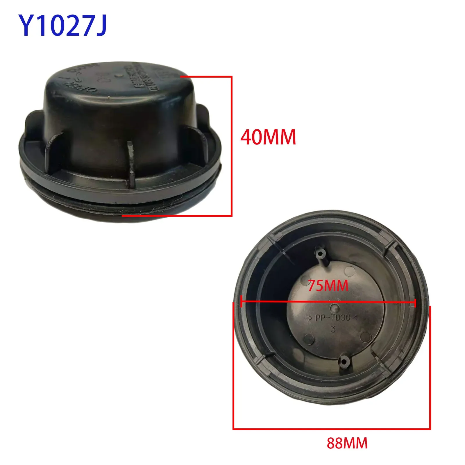 1 Pc Headlight Bulb Plug Led Extended Dust Cover Headlamp HID Xenon Lamp Rear Cap For SSANGYONG KORANDO Musso 2013