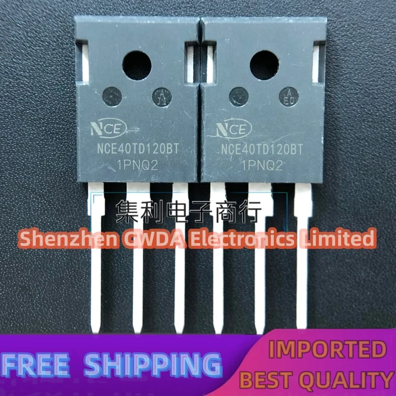 

10PCS-20PCS NCE40TD120BT IGBT TO-247 1200V 40A In Stock Can Be Purchased