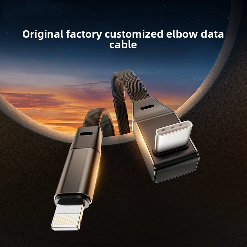

Suitable for Tesla Model 3/Y car elbow new fast charging typec 27W fast charging data cable
