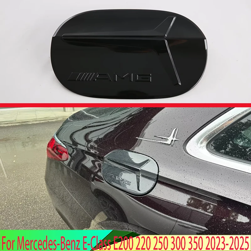 For Mercedes-Benz E-Class E200 220 250 300 350 2023-2025 Carbon fiber style Tank Cap Cover Car-Styling Trim Oil Fuel Protective