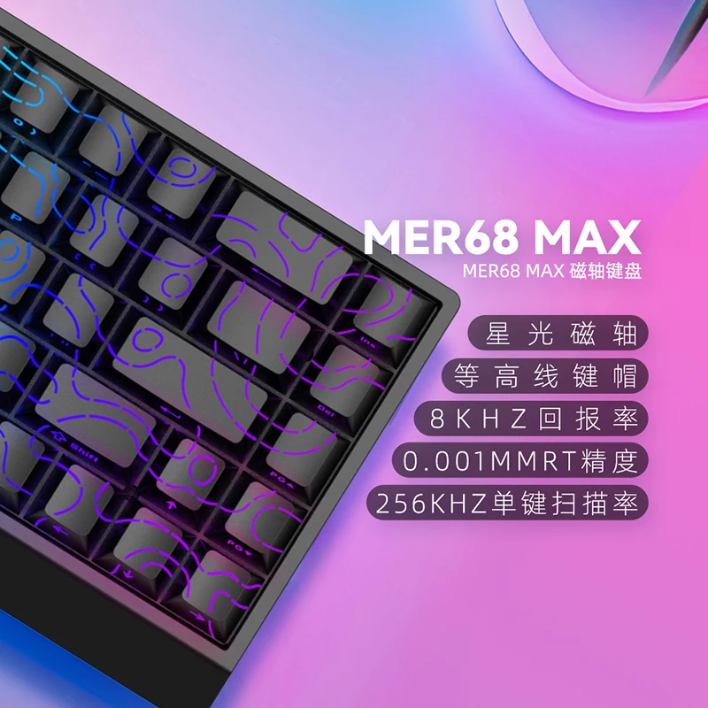 IROK CAROTMAS Mercury68 Max 8K Magnetic Switch E-sport Gaming