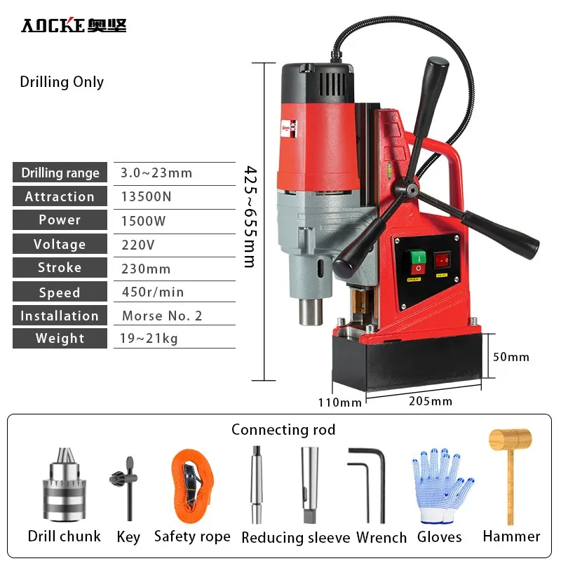 AX23/23RE AX28/28RE Magnetic Drill Maximum Drilling 23mm Drilling Tapping Speed Regulation Forward And Reverse Rotation