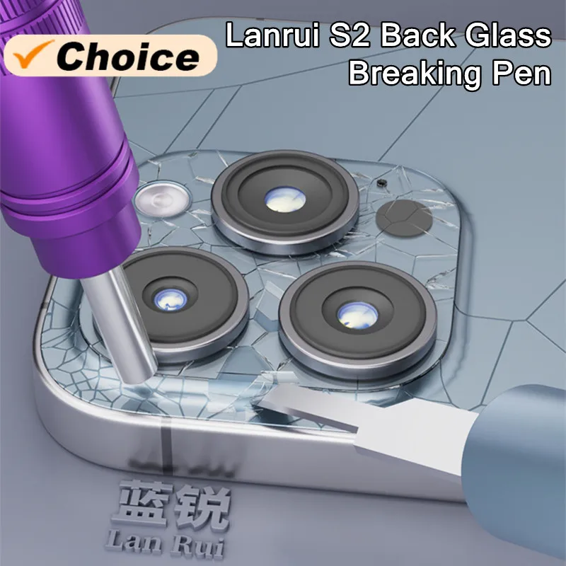 

LANRUI S2 Blasting Pen for Mobile Phone Camera Lens Blastin Glass Instant Explosion Non-destructive Easy to Disassemble Tools