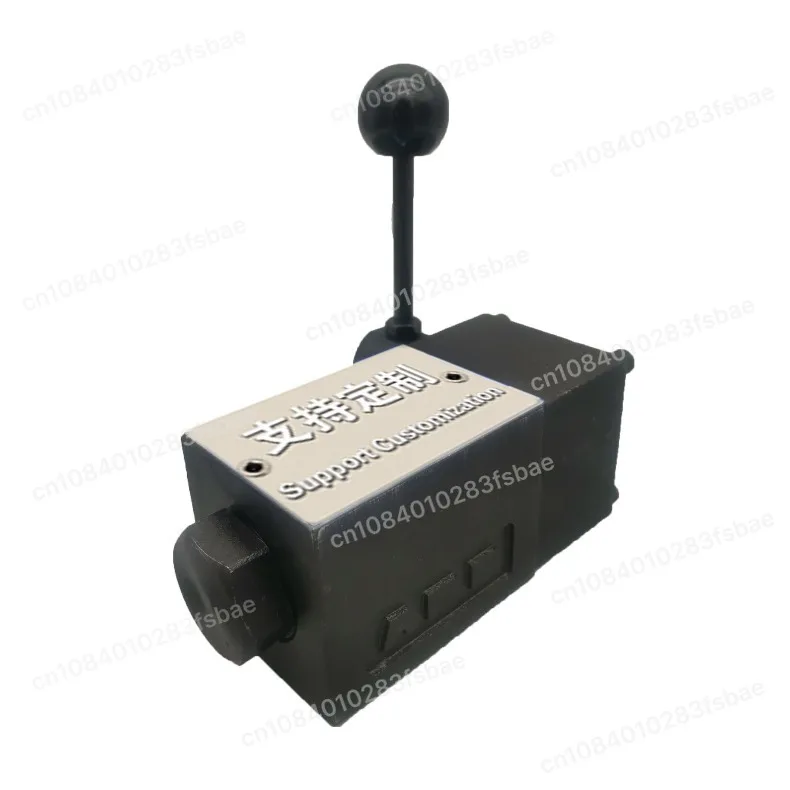 Электромагнитный клапан Hydraulic Valve Гидравлика — деталь 4