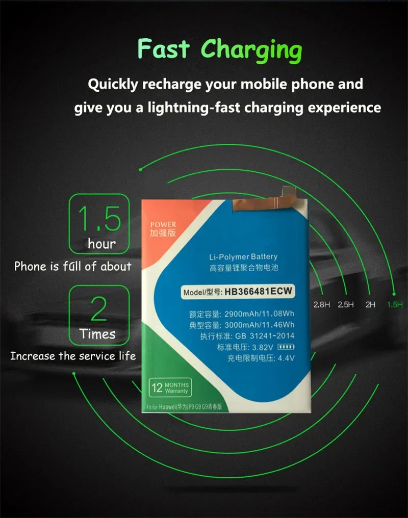 XDOU 3000mAh HB366481ECW Battery For Huawei Honor 5C 6C 7A 7C Pro 8 9 P9 P10 P20 Lite Y6 P 8Lite 9lite Smart Free Tools Kits image 4