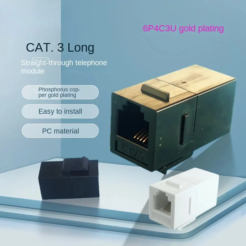 موصل صوت معدات الهاتف ، قابس مثبت على الحائط ، CAT.3 ، 6P4C ، أبيض وأسود ، RJ45 ، RJ11 ، 10 قطعة