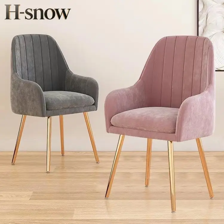 Nordic simple Internet celebrities ins backrest makeup manicure chair dormitory desk chair household girls dresser stool