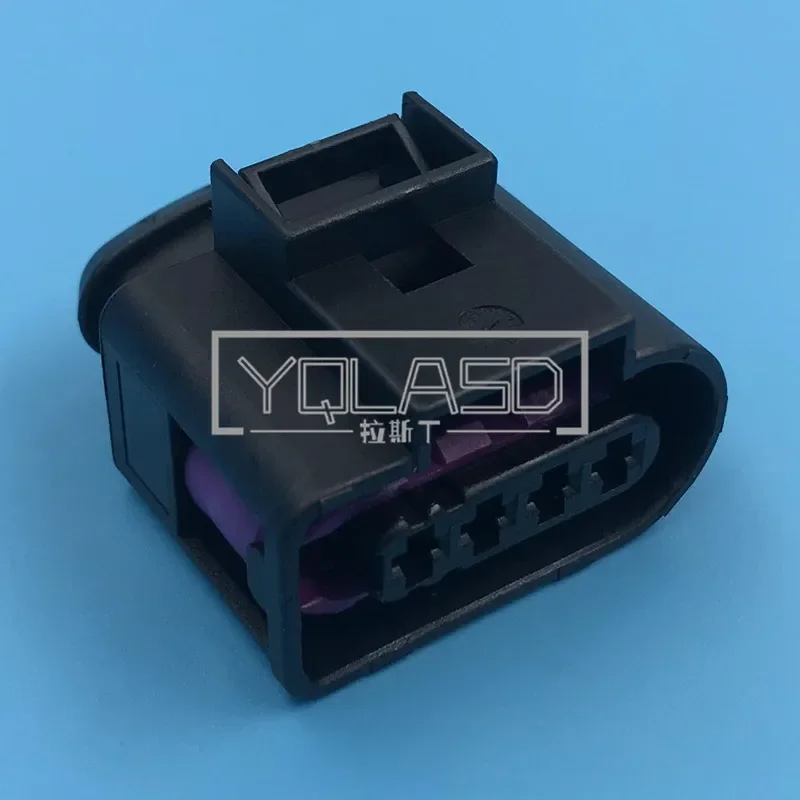 1 Set 4 Way 4D0 971…