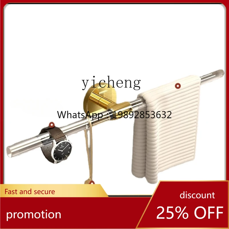 

CZ Single-Rod Towel Rack Affordable Luxury Style Punch-Free Acrylic Bath Towel Bar Vanity Storage Rack