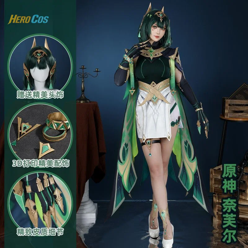 

Игра Genshin Impact Nefer Косплей Костюм Полный комплект для женщин Хэллоуин Карнавальная вечеринка Униформа Реквизит Аксессуары HERO Cos