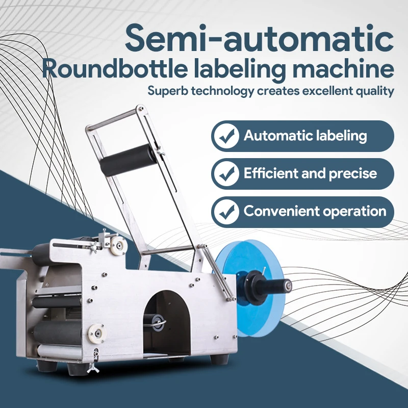 Semi-Auto Round Bottle Labeling Machine, Adjustable Bottle Labeler , Round Tank Intelligent Digtal Display For Bottles 20-120mm