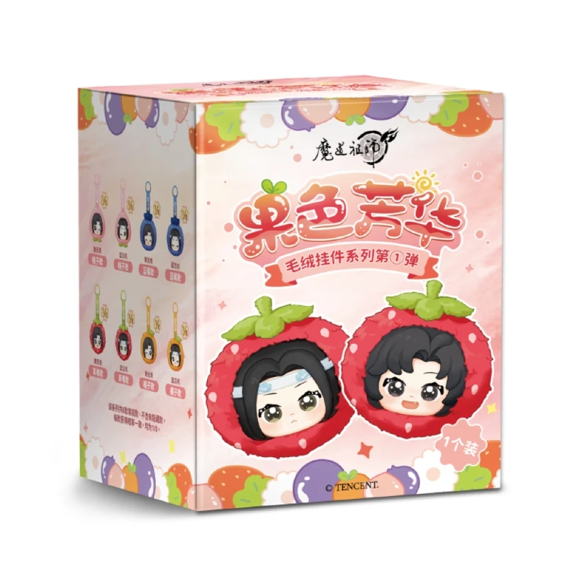 Authentic Mo Dao Zu Shi Fruit Series V1 Pendant Blind Box Wei
