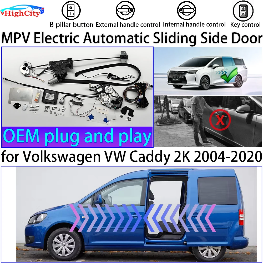 Highcity for Volkswagen VW Caddy 2K 2004-2020 Silent System Smart Auto Electric MPV Power Sliding Door Left Right Retrofit Kit