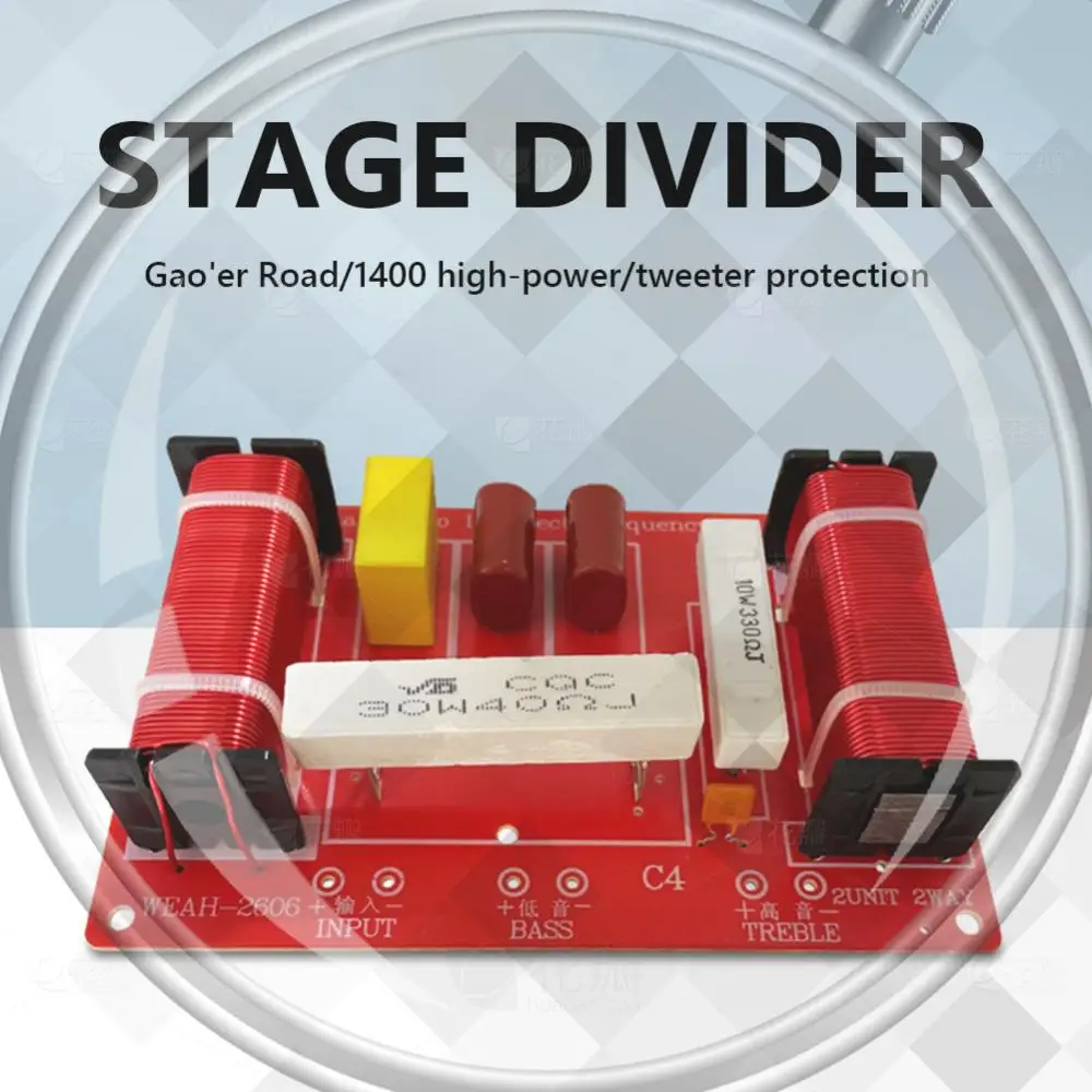 

400W Speaker Frequency Divider Stereo Crossover 2 Way Speaker Frequency Divider Audio Treble Bass Filter for Stage Speaker