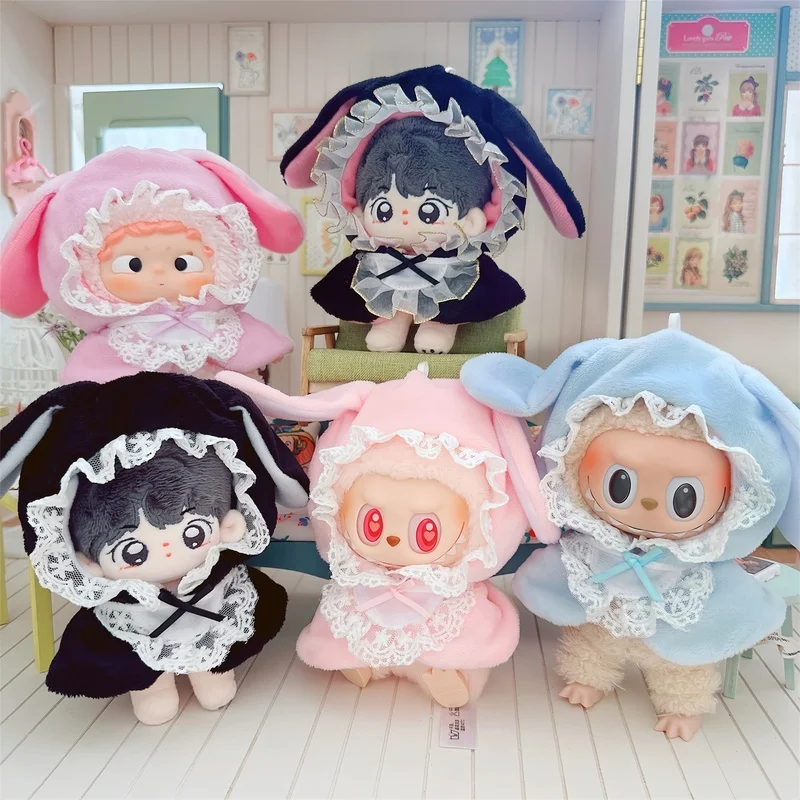 

10cm15 baby clothes cotton doll one or two generations of Rabu pendants maid shawl cloak doll clothes without attributes univers