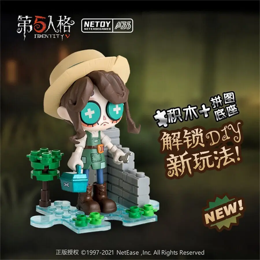 Identity V Blind Box Figure Joseph Naib Subedar Vera Nair Aesop Carl Fiona Gilman Mysterious Surprise Box Model Doll Guess Bag