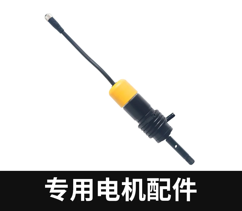 Special accessories for photovoltaic panel cleaning machine, motor spring wire, lithium battery charger