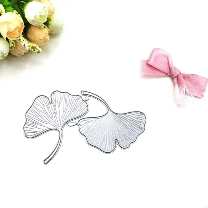 U75C Ginkgo Biloba 금속 절단 다이 스텐실 스크랩북 DIY 앨범 스탬프 종이 카드 엠보싱 장식