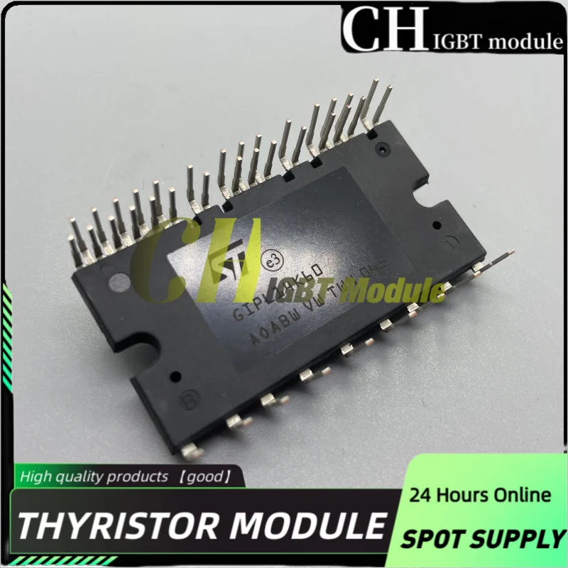 High-power module GIPS20K60 GIPS10C6-H GIPL14K60 inverter air conditioning module