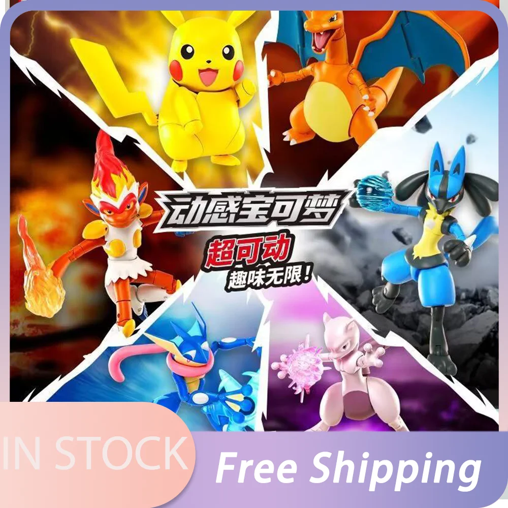 

LDCX Mewtwo Charizard Greninja Anime Figure Lucario Infernape Action Figures Movable Model Collection Statue Ornament Toys Gifts