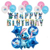 Disney 38Pcs Stitch Themed Birthday Balloon Party Decoration Set for Family and Campus Gatherings, Suitable for Weddings, Openin