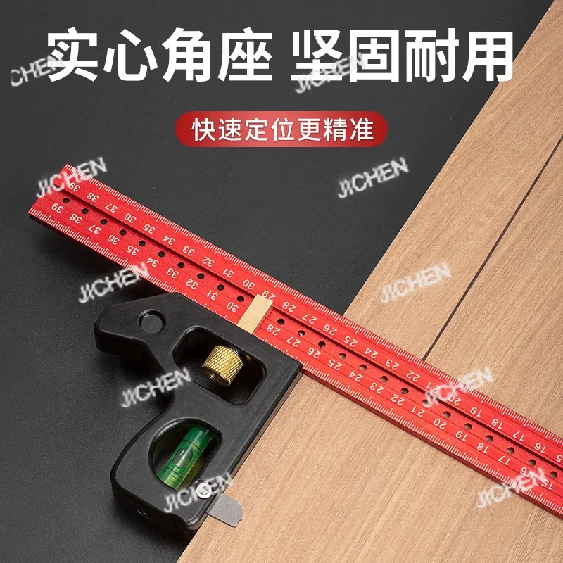 

HS Экспортная подвижная угловая линейка Деревообработка из нержавеющей стали 90 градусов 45, многофункциональная комбинированная подвижная угловая линейка