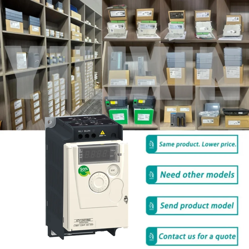 Novo módulo plc original atv12h018m2