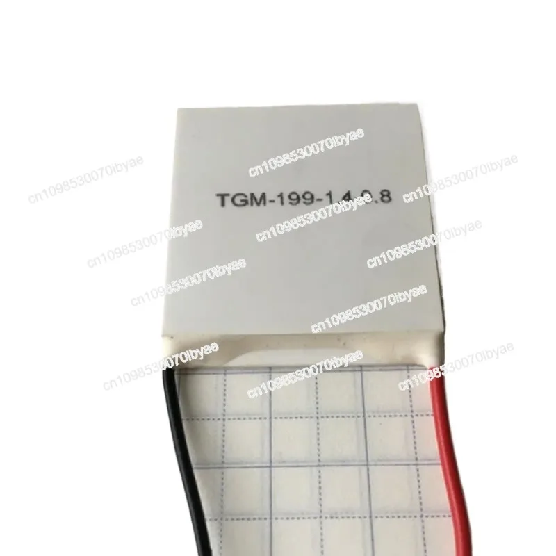 Industrial Temperat… - image