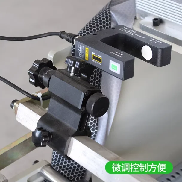 Deviation correction photoelectric fixing bracket, ultrasonic sensor bracket, slot type, electric eye fine-tuning, adjustable