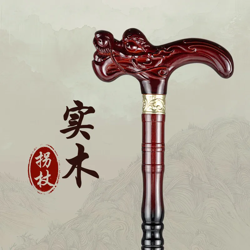Imported Rosewood Walking Cane - Lightweight 4-Prong Anti-Slip Cane with Dragon Head, Elderly Support Stick
