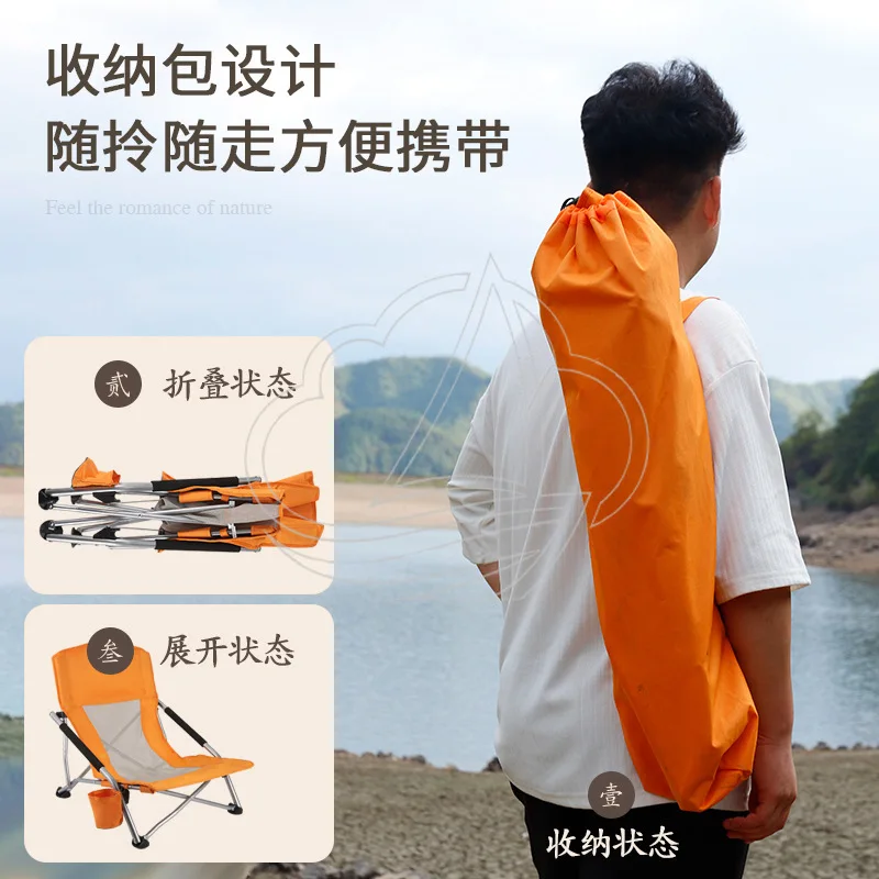 Portable High Back Folding Chair Outdoor Recliner for Camping Beach Fishing Travel OEM