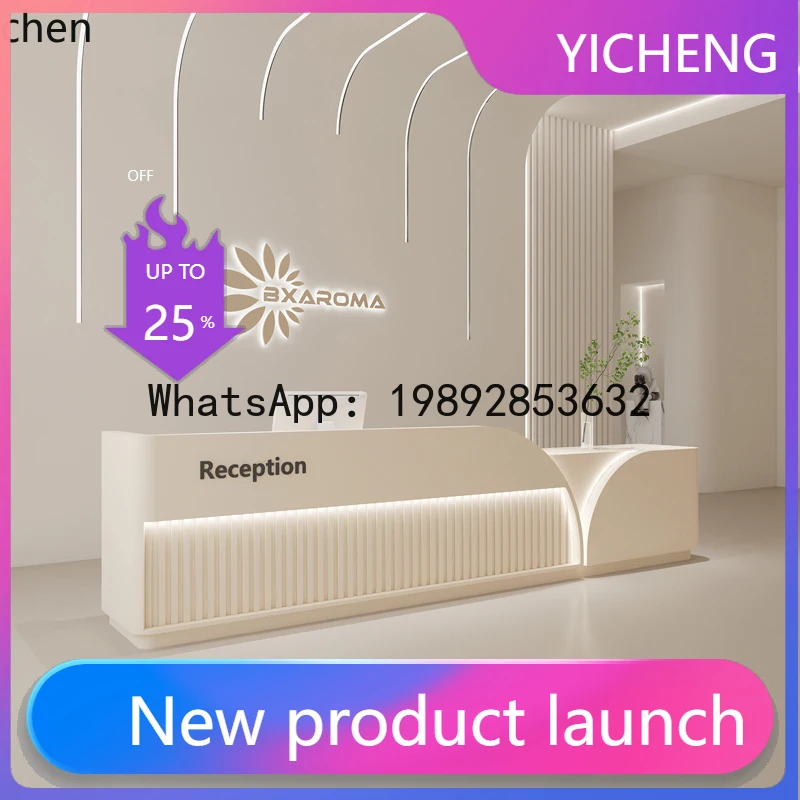 a7 log wind multi-functional simple modern light luxury beauty salon cashier front desk reception desk baking paint