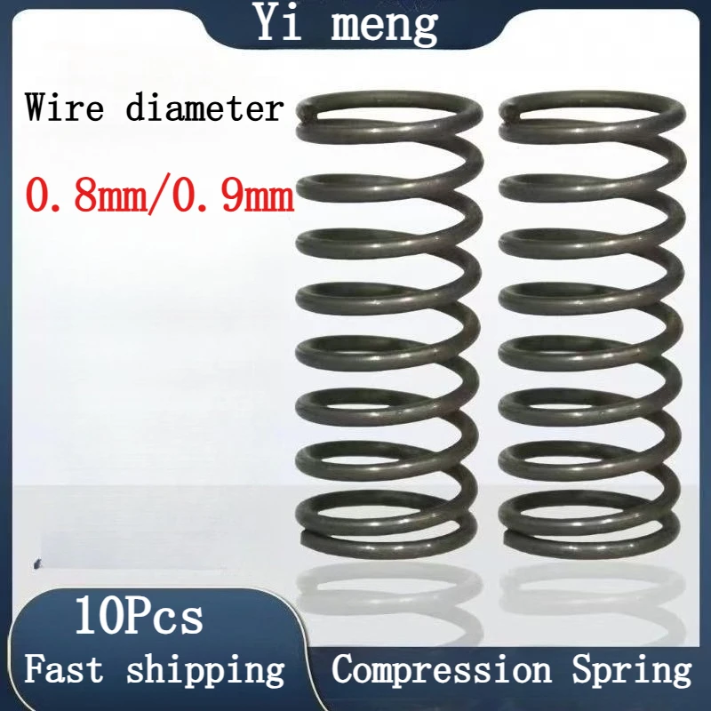 10Pcs/Lot 0.8mm 0.9mm Micro Small Compression Spring OD 5/6/7/8/9/10/11/12/13/14/15/16mm Length 5mm to 50mm