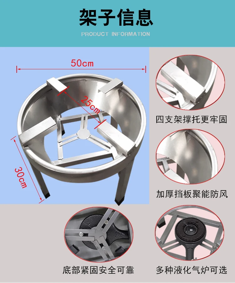 موقد حريق مع حماية من اللهب، موقد حساء تجاري منخفض، فندق خاص بالغاز المسال، موقد غاز اللحوم المطهوة، موقد غاز بانتانام #4