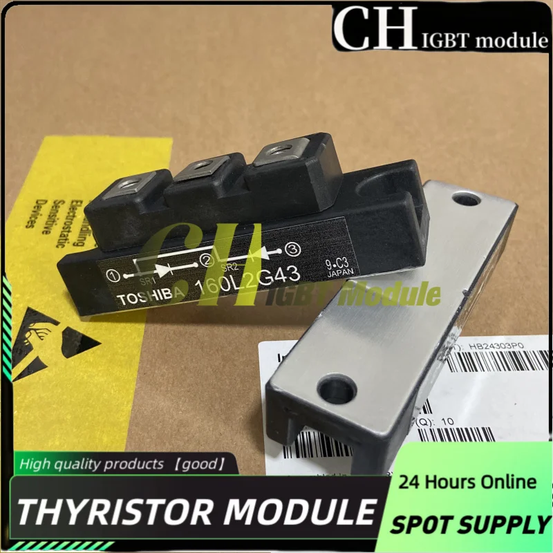 

MSG100Q43 MSG100L41A 160L2G43 160L2G41 MMK160S160B Новый модуль IGBT