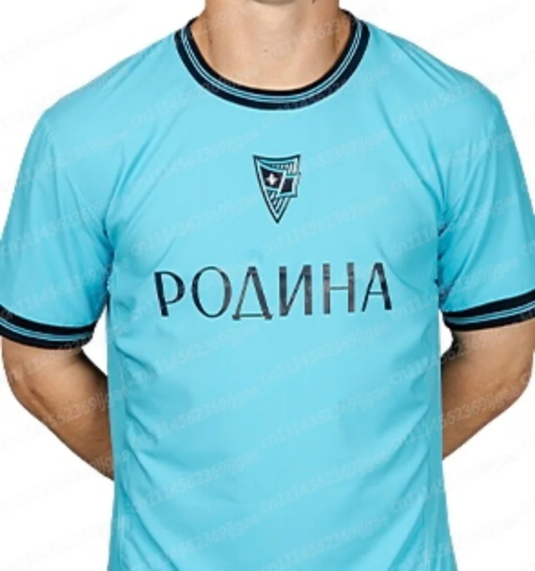 26-27 Rodina Moskau Heimtrikot Fußballtrikot Trainingsset Sommer Sportbekleidung Herren T-Shirt Oberteile Familien-Partnerlook – Detail 7