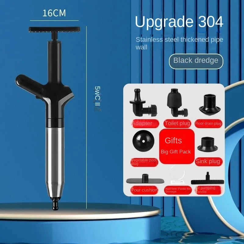 Земснаряд, плунжер, канализационный туалет, блокирующий универсальный кухонный слив для пола, труба, давление воздуха, специальный инструмент