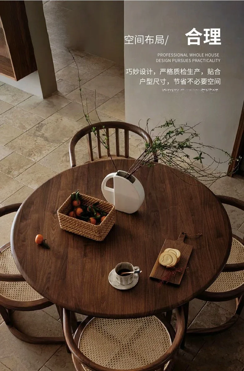 Black walnut dining table and chairs round small apartment living room solid wood dining table