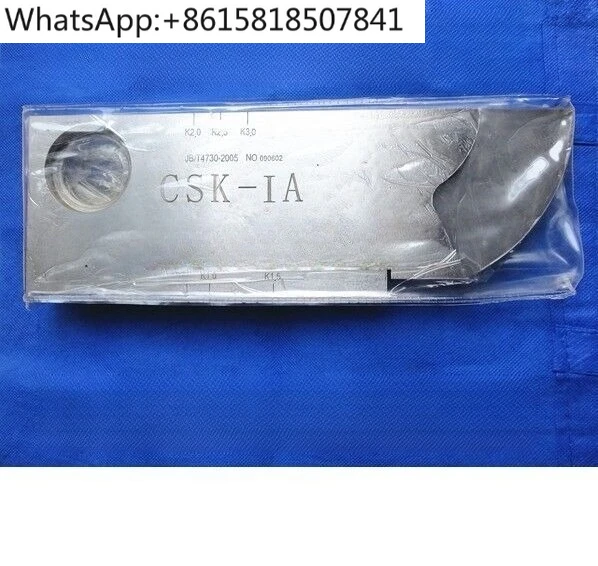 CSK-IA/CSK-IIA/CSK-…