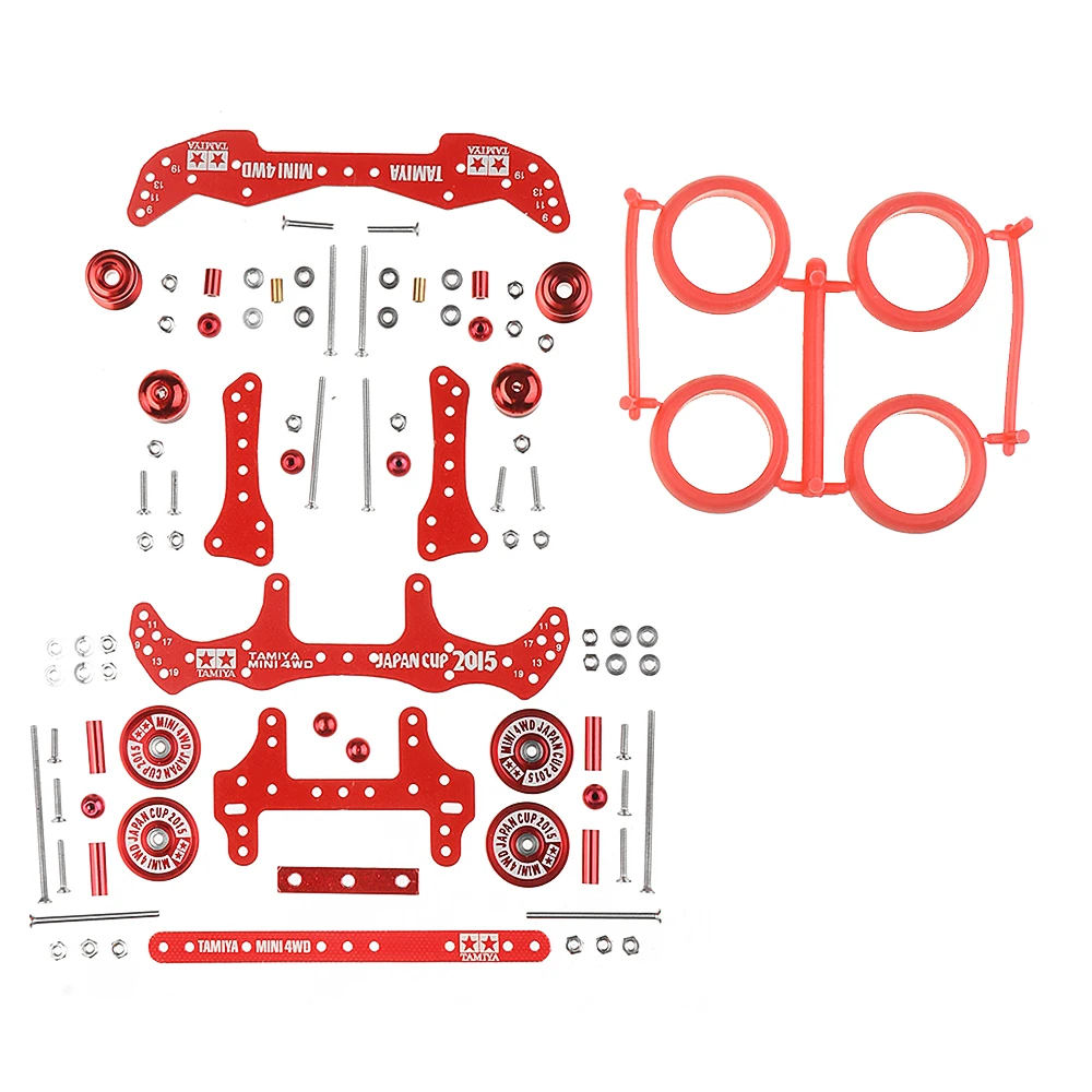 1 Set MA/AR Chassis Modification Spare Parts Set Kit With FRP Parts For Tamiya Mini 4WD RC Car Parts Radio Control Car Accessory