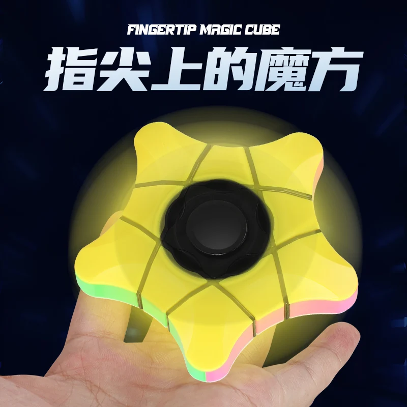 SENGSO Fingertip Gyro Fidget Hand Spinner Relax Stress Toy Puzzle Magic Cube 1x3x3 Fingers Speed Twist Anti-Stress Cube