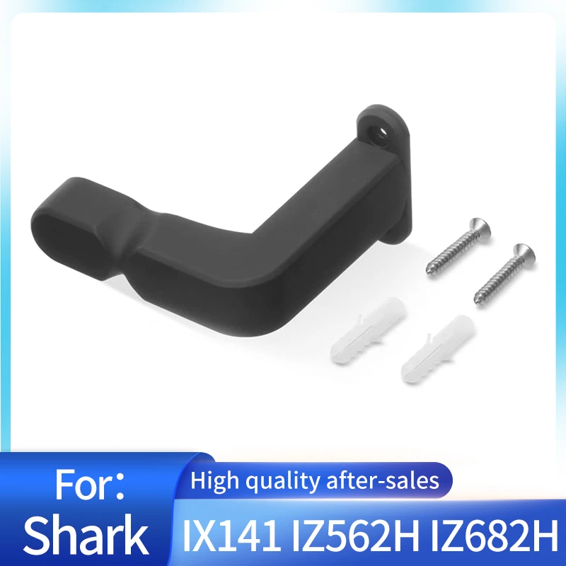 Wall Mount Holder Compatible with Shark IX141 IZ562H IZ682H IZ361H IZ462H IZ163H IZ363HT IZ483H Pet Cordless Stick Vacuum